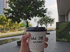 -SAANCI山池咖啡(海上世界文化艺术中心店)