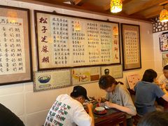 -玫瑰甜品(文明路店)