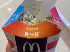 -麦当劳(浦江镇绿地乐和城店)