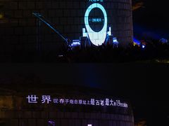 -胡里山炮台