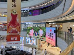 -万达广场(宜兴店)