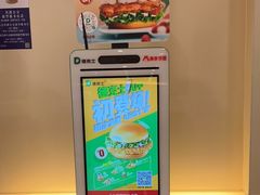 -德克士(南昌西店)