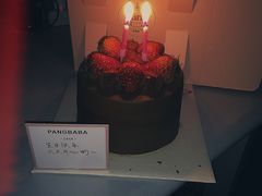 -胖爸爸烘焙工作室(平湖家居店)