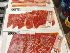 -焼肉ライク·烧肉LIKE(万菱汇店)