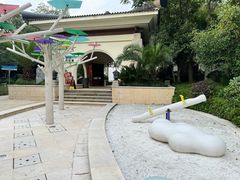 -苏州湾·王焰温泉