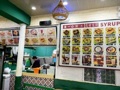 -一心糖水(侨港风情街店)