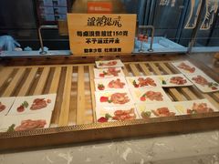 -山焱·炭火自助烤肉(周浦万达店)