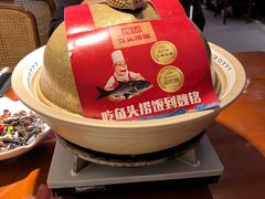 -魏铭鱼头捞饭(嘉善店)