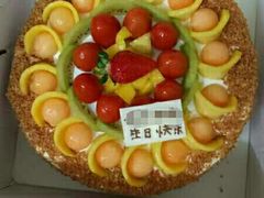 -幸福西饼生日蛋糕·下午茶(思明店)