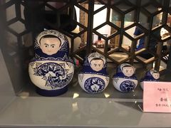 -太极禅苑