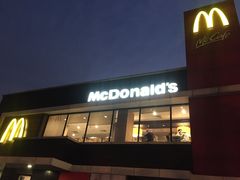 门面-麦当劳(国际社区店)