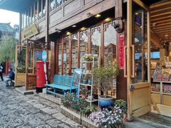 -猫的天空之城概念书店(丽江古城饮玉巷店)