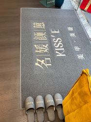 -名媛颜蕙·LPG官方旗舰店