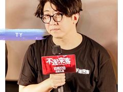 -英皇电影城(英皇集团中心IMAX店)