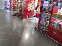 -御食园(首都机场T2店)
