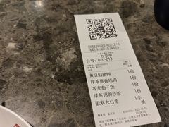 -绿茶餐厅(天津天河城店)