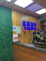 -私家美林护肤造型