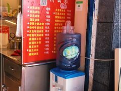 -夏食光安顺小舒冰粉冰浆(甲秀楼店)
