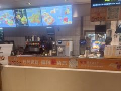 -麦当劳(红旗路店)