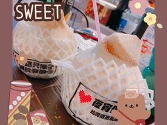 -盒马鲜生(枣园路店)