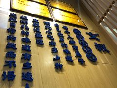环境-文叔·湖北名小吃·小龙虾(华强北店)
