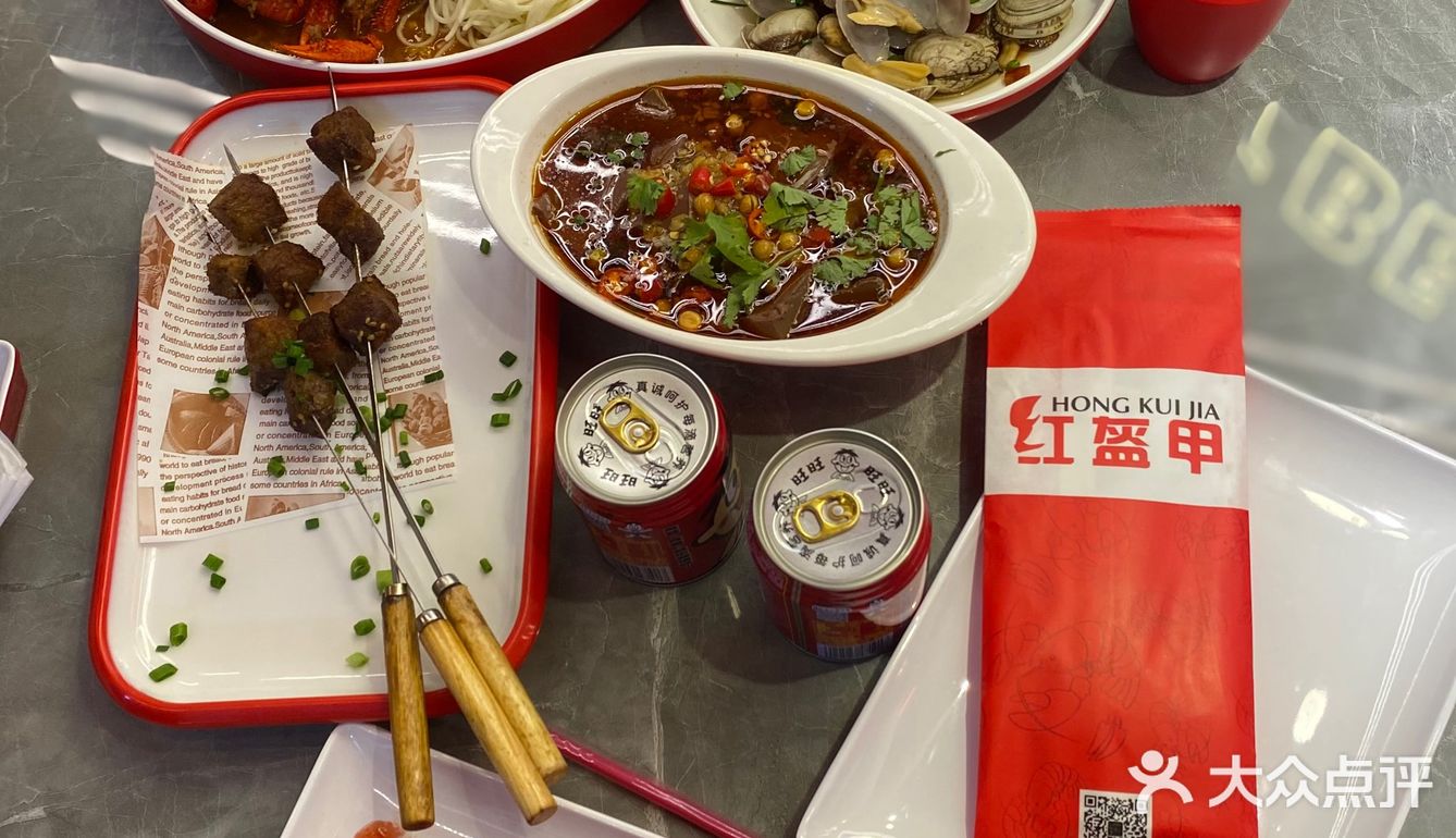 必吃老字号小龙虾探店