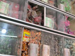 -苏州蜜饯门市部