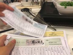 -鲜入围煮花胶鸡海鲜火锅