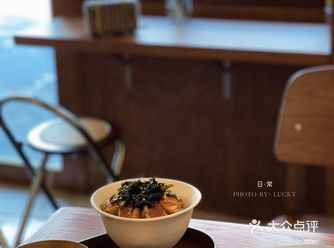 新店｜进贤路上的日式小食堂温馨又治愈