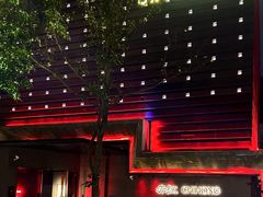 -赤红音乐现场(浦东金桥路店)