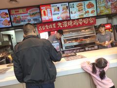 -百富烤霸 烤鸡汉堡(长江路店)