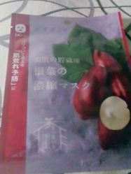 -cocokarafine可开嘉来