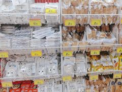 -好特卖HotMaxx(杭州滨江宝龙城店)