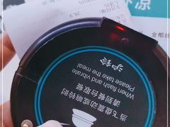 -自然椰·海南清补凉(明珠店)