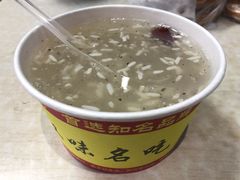 小汤圆糊米酒-江三王记牛杂馆(总店)