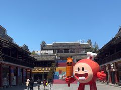 -沙县小吃文化城