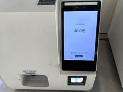 -包玉刚游泳场(黄龙恒励大厦店)