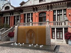 -上海交通大学医学院附属瑞金医院(总院)