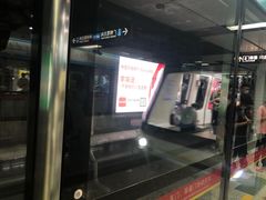 -海心沙(地铁站)