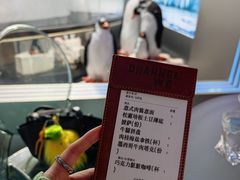 -魏客咖啡(中铁中心店)