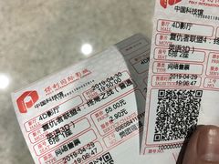 -中国科学技术馆影院