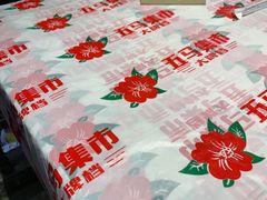 -五马集·海鲜·温州大牌档(黑金冠五马街十字路口店)