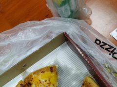 -尊宝比萨(机场店)