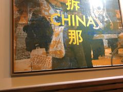 门面-at cafe 意大利餐厅(集美店)