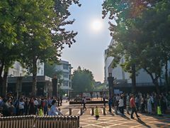 -北京四中(道元校区)
