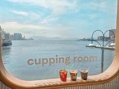 -Cupping Room(Harbour City)