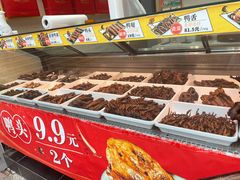 -张鸭子重庆特产卤味小吃(未来国际店)