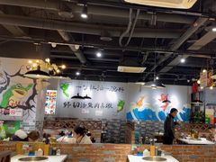 -蛙蛙鸡冷锅鱼(驷马桥店)