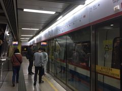 -淘金(地铁站)