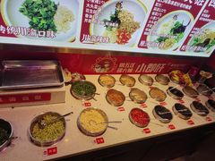 -钢管厂五区小郡肝火锅串串香(总店)